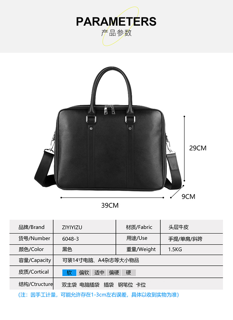 Mens Handmade Business Messenger Bag Laptop Bag Mens Leather Briefcase