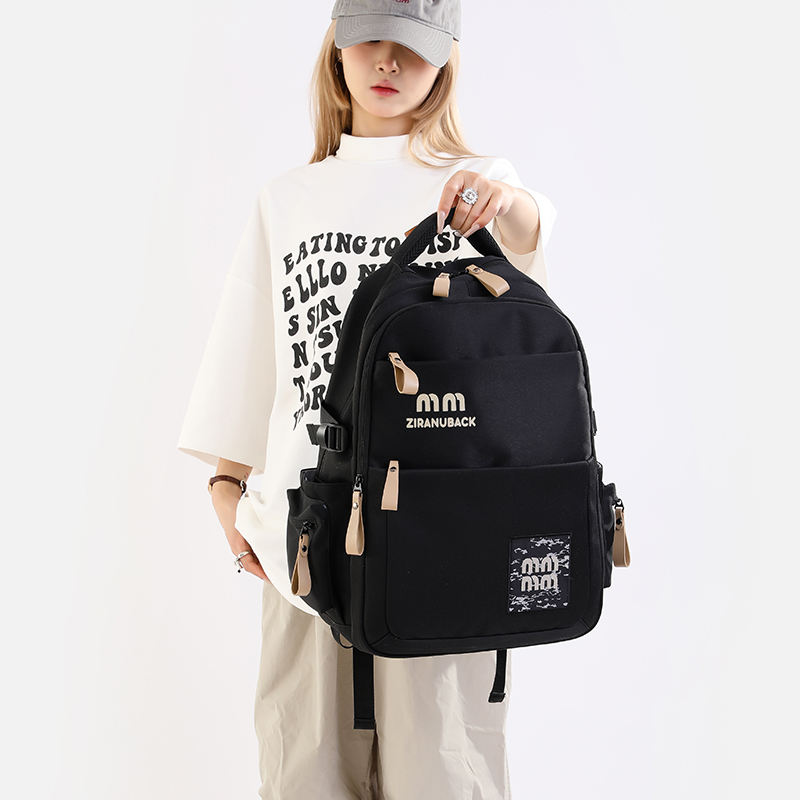 Cute Large Capacity Backpack (Black)