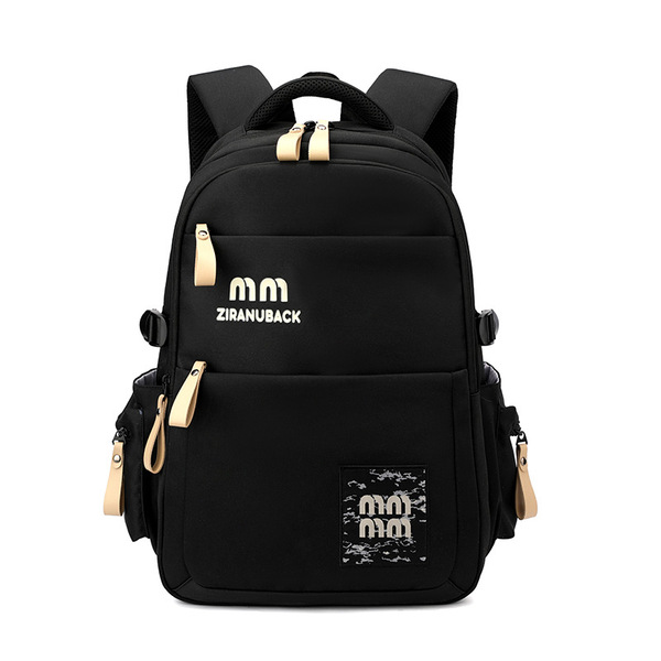 Cute Large Capacity Backpack (Black)