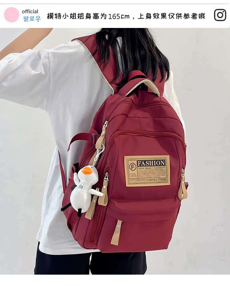 Aesthetic Large Capacity Cute Backpack (RED)