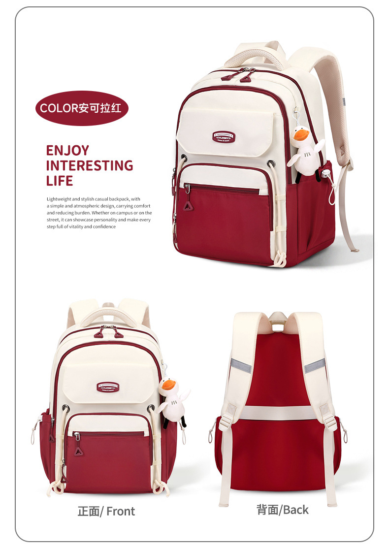 Large Capacity Student Backpack(Red)