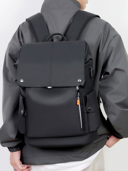 Large Capacity College & Travel Backpack (Black)