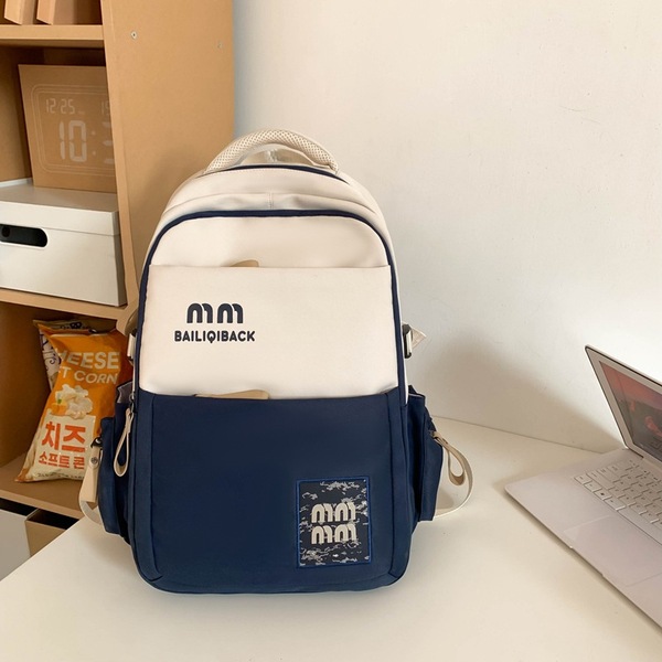 Cute Large Capacity Backpack (Blue)