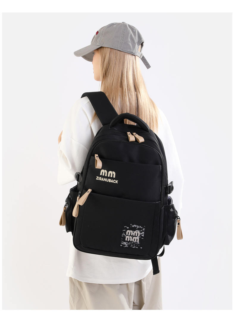 Cute Large Capacity Backpack (Black)