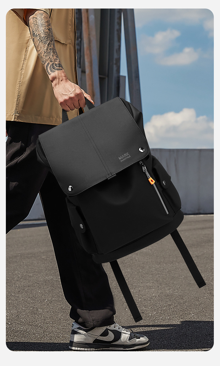 Large Capacity College & Travel Backpack (Black)