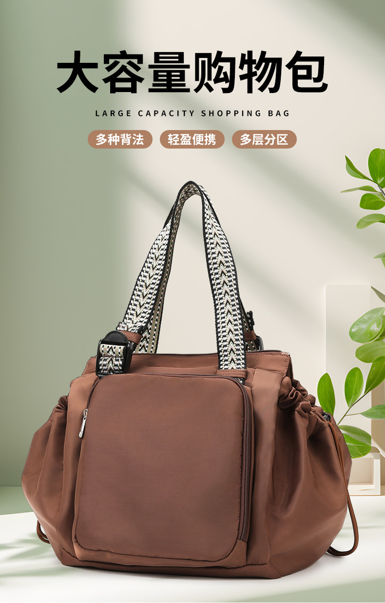 Multi-Function Mommy Bag(Purple)