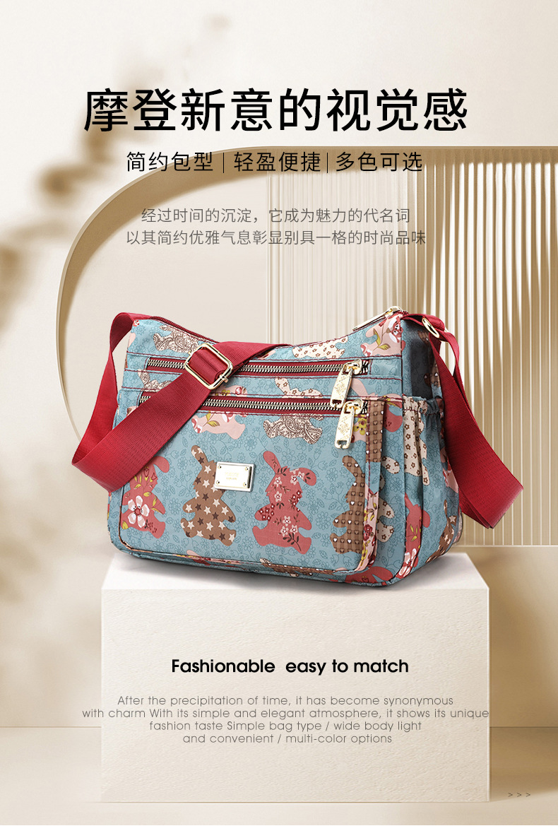 Korean Lightweight Travel Crossbody Bag