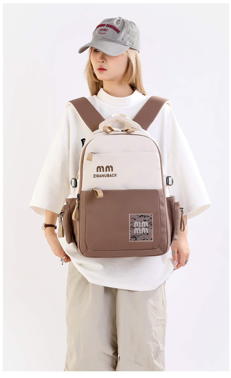 Cute Large Capacity Backpack (Khaki)
