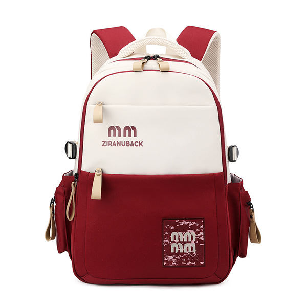 Cute Large Capacity Backpack (Red)