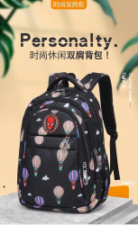 Balloon Adventure Kids Backpack (Black)