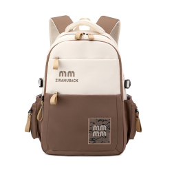 Cute Large Capacity Backpack (Khaki)