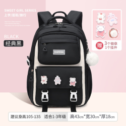 Kids Backpack Children School Bags for Girls Orthopedic Waterproof Primary Schoolbag Book Bag (Black
