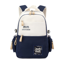 Cute Large Capacity Backpack (Blue)