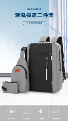 3 Pics Bag Combo Pack(এস)