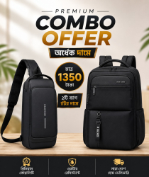 Arctic Hunter 2-in-1 USB Backpack Combo