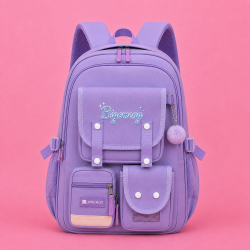 Lunara Premium Casual Backpack(Purple)