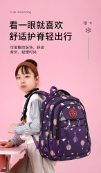Balloon Adventure Kids Backpack (Purple)